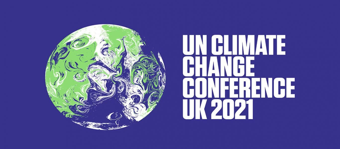 COP26: 19 χώρες δεσμεύονται να περιορίσουν τον άνθρακα